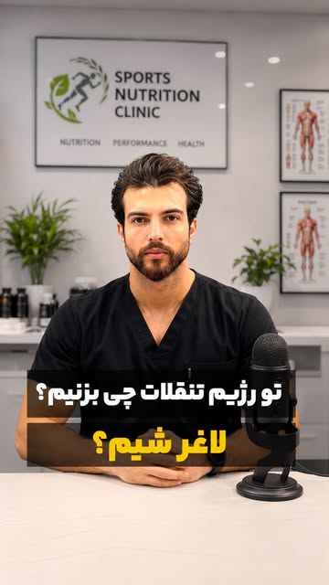 پست اینستاگرام DaQn-adOBFd
