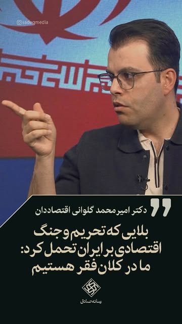 پست اینستاگرام DaQn_raooF1