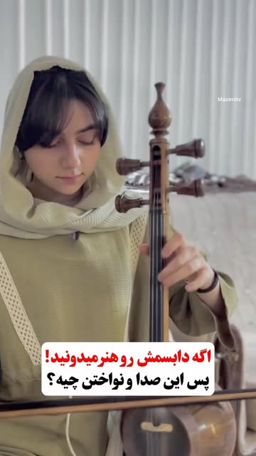 پست اینستاگرام DaQoJU3sPpA
