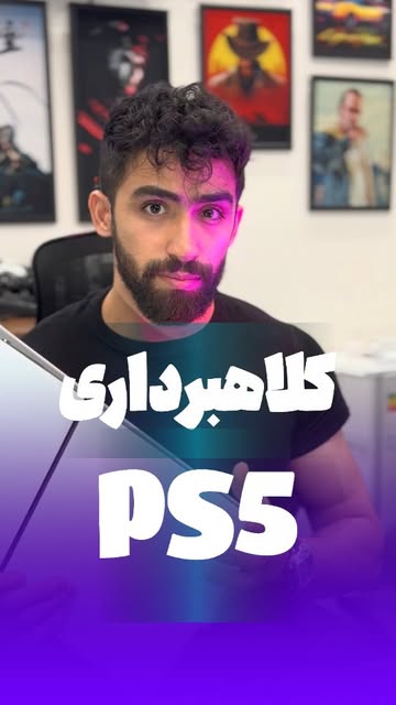 پست اینستاگرام DaQqsbpI0uV