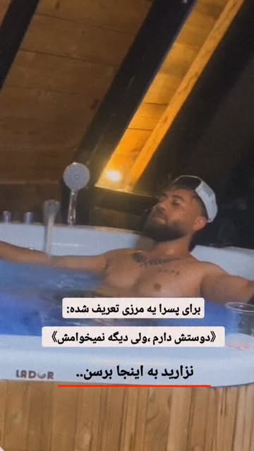پست اینستاگرام DaQs3poRm-_