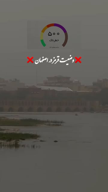 پست اینستاگرام DaR6HH_t1r4