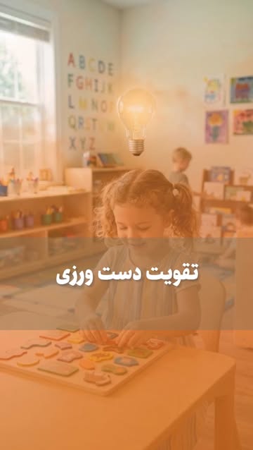 پست اینستاگرام DaS3n7bszL1