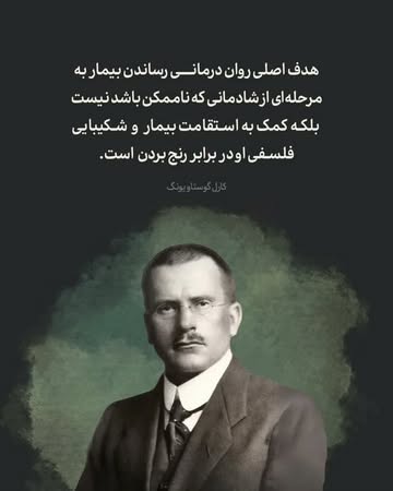 پست اینستاگرام DaS9_V3tTUC