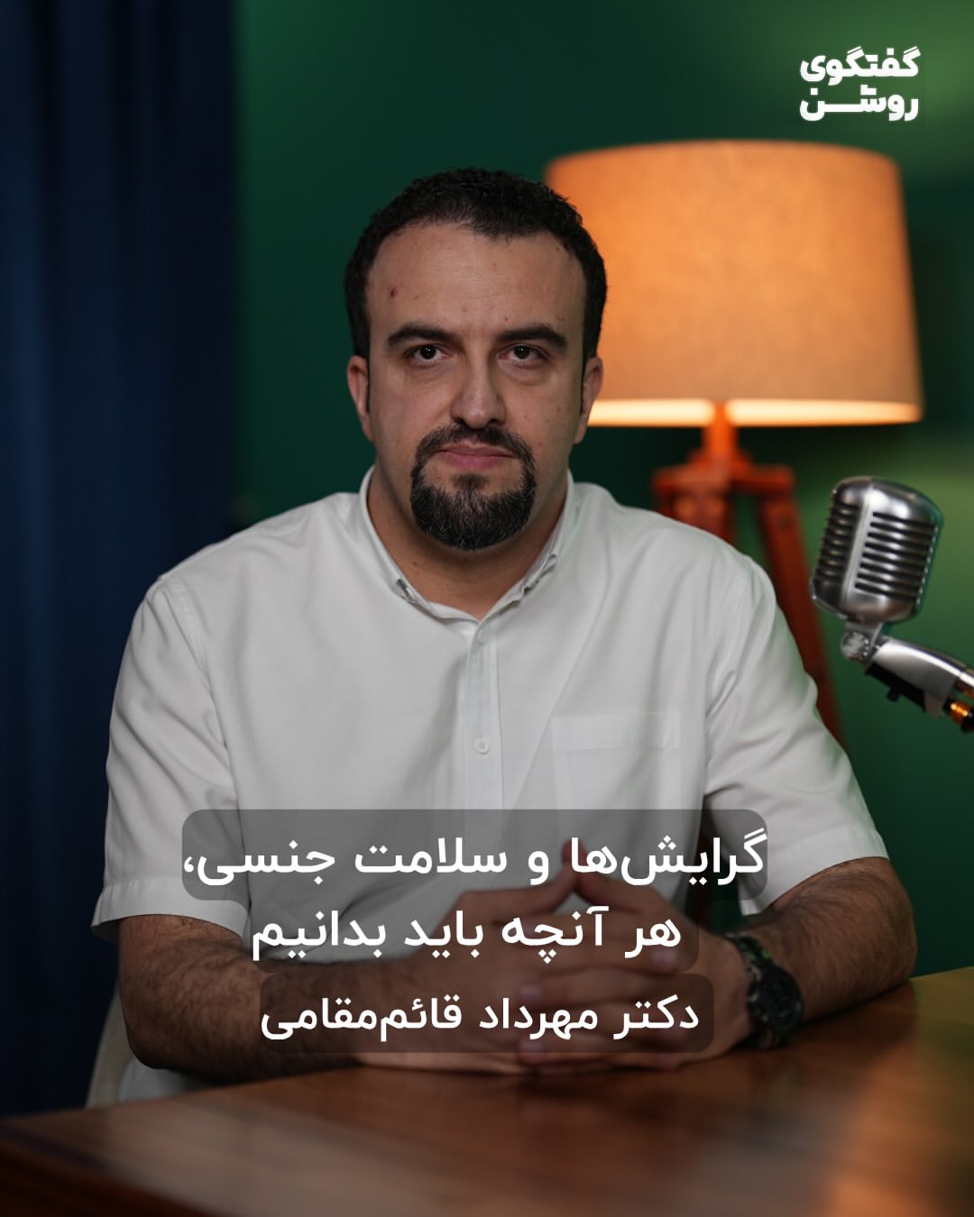 پست اینستاگرام DaSDnHvAIeA