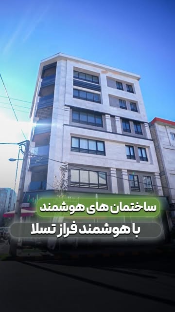 پست اینستاگرام DaSGQdTqyPa