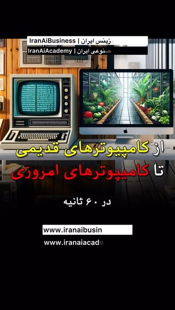 پست اینستاگرام DaSKKb9A_z9
