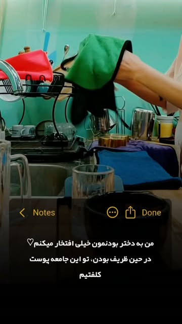 پست اینستاگرام DaSMx5uORdA