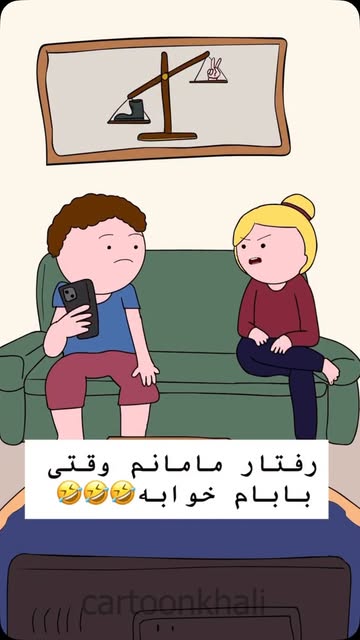 پست اینستاگرام DaSUKVtxT0s