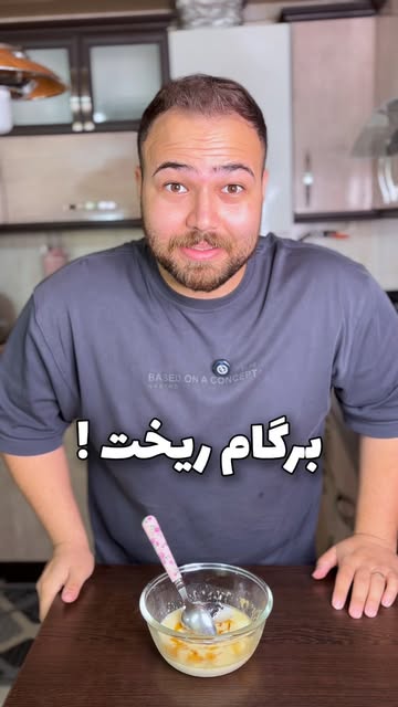 پست اینستاگرام DaSUmKvIIEX