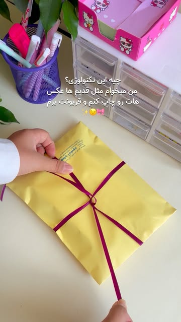 پست اینستاگرام DaScd1XNb34