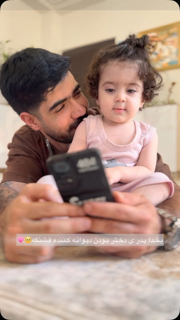 پست اینستاگرام DaSg0uXMxv6