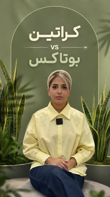 پست اینستاگرام DaSnzMKvtgf