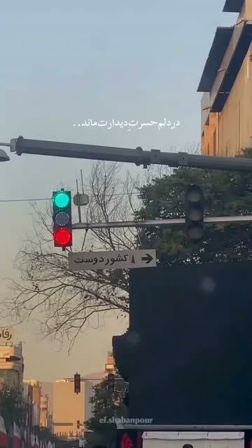 پست اینستاگرام DaSrbj2IR7p