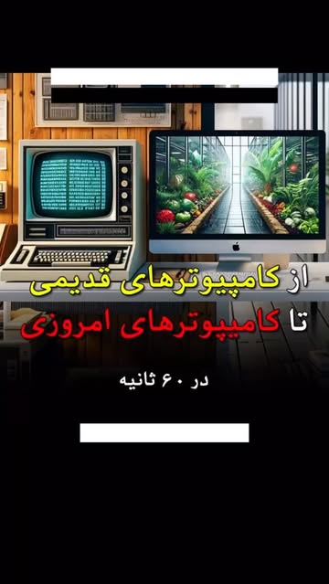 پست اینستاگرام DaSvliitQgH