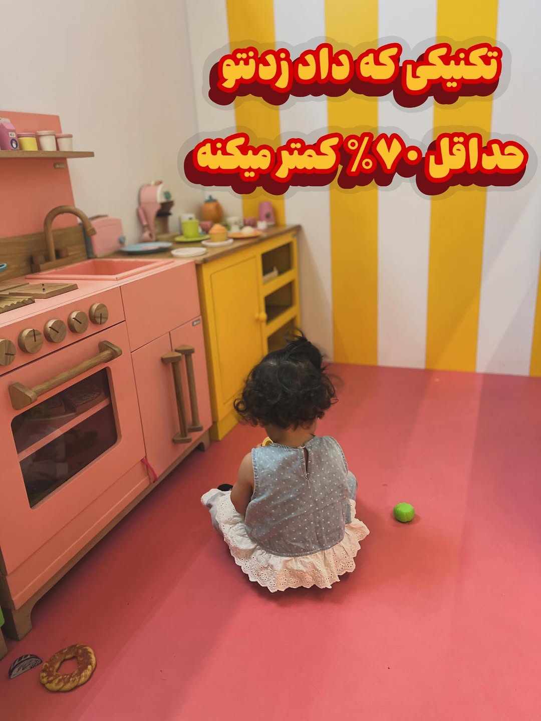 پست اینستاگرام DaSvww6iNiZ
