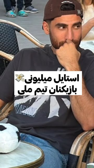 پست اینستاگرام DaTAxw5R3Mw