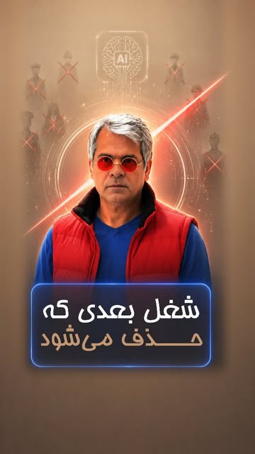 پست اینستاگرام DaTBmFfNlsA