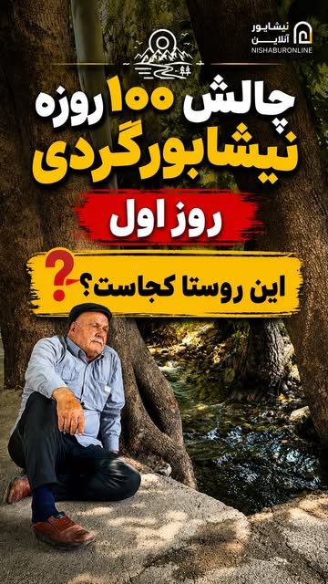 پست اینستاگرام DaTJR-Mtp42