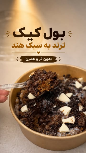 پست اینستاگرام DaTU2DvhpfL