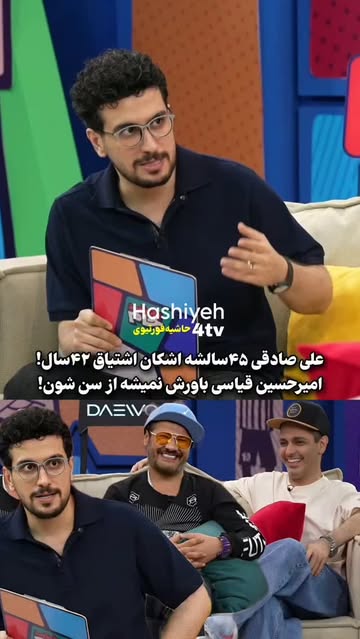 پست اینستاگرام DaTYFdLM7R3