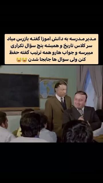 پست اینستاگرام DaU3Jn0oP4i