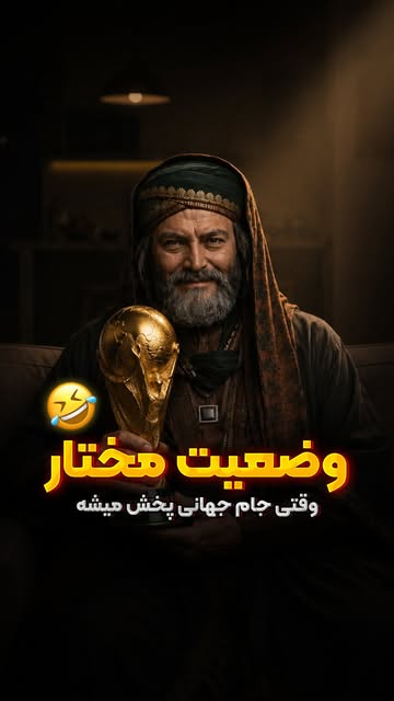 پست اینستاگرام DaU3uUSS896