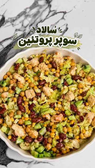 پست اینستاگرام DaU5TOdomIc