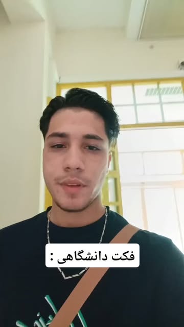 پست اینستاگرام DaU9JooiKou