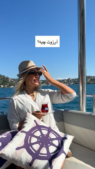 پست اینستاگرام DaU_19QxzvT