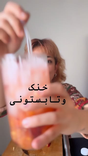 پست اینستاگرام DaUjsLSs5s_