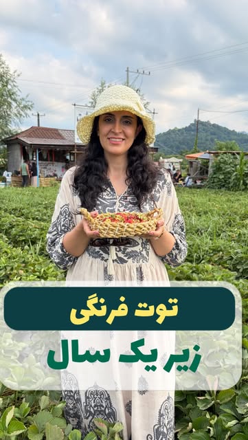 پست اینستاگرام DaV9aQHCz_J