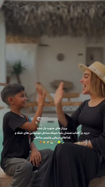 پست اینستاگرام DaVMtWEgd1J