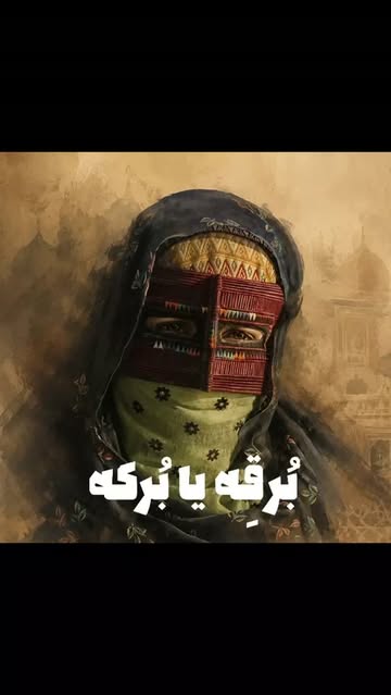 پست اینستاگرام DaVXCcNKPAr