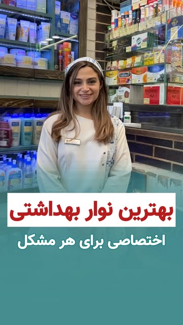 پست اینستاگرام DaVb8wkMKnG