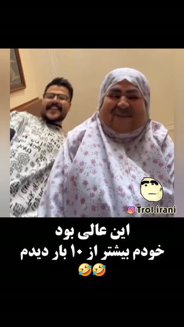 پست اینستاگرام DaVbB_FMDUG