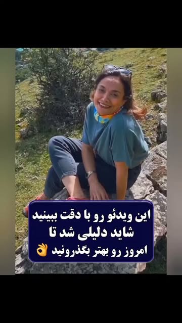 پست اینستاگرام DaVo-BNoLG4