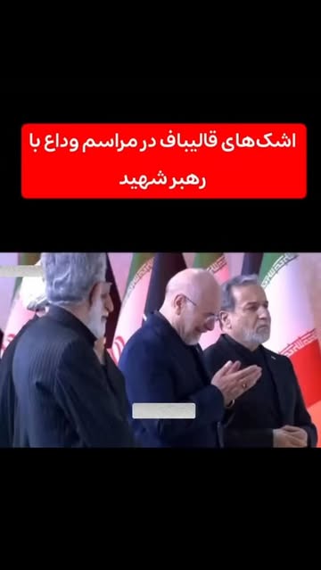 پست اینستاگرام DaVrCZ5oAqo