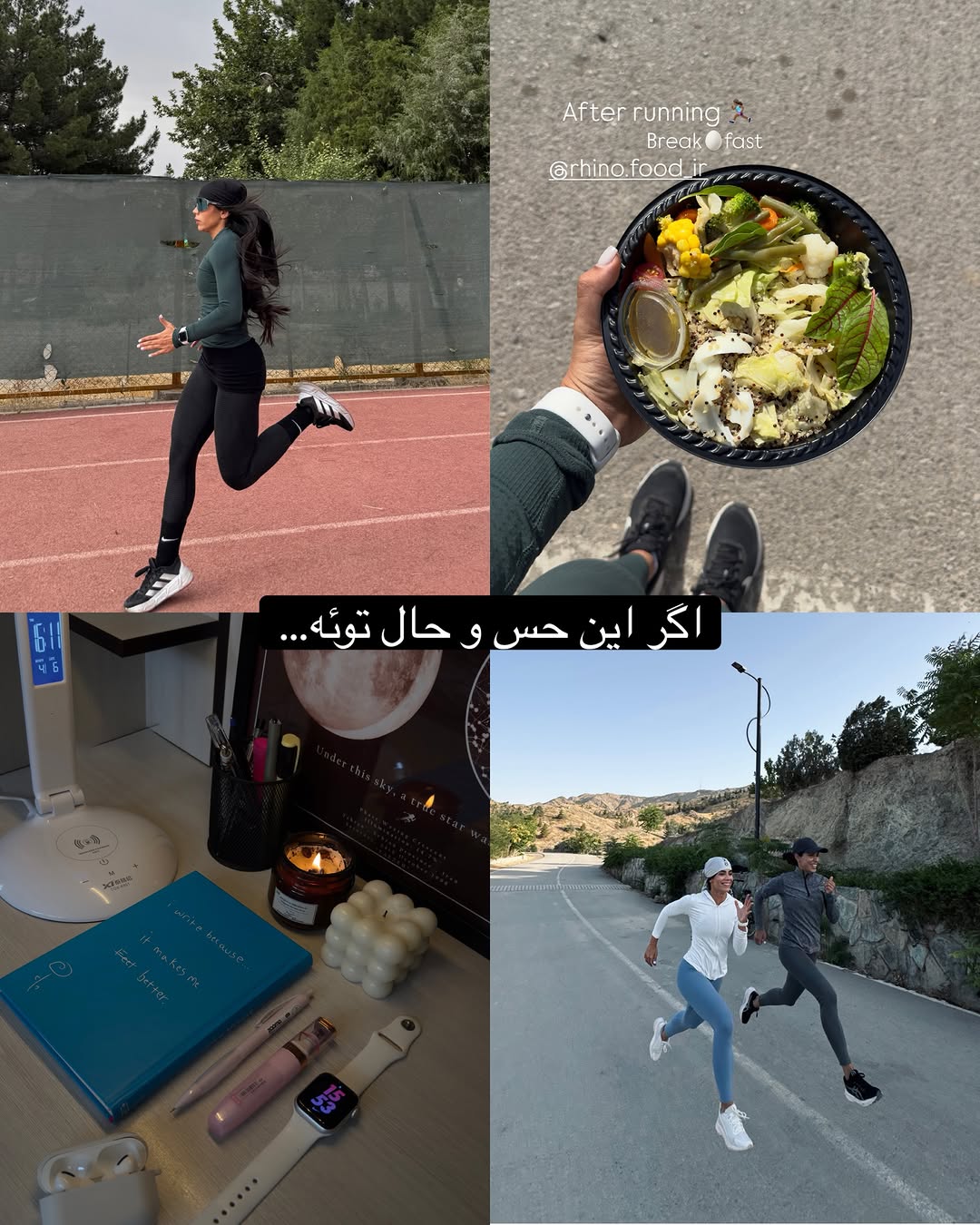 پست اینستاگرام DaVsuCTEZrT