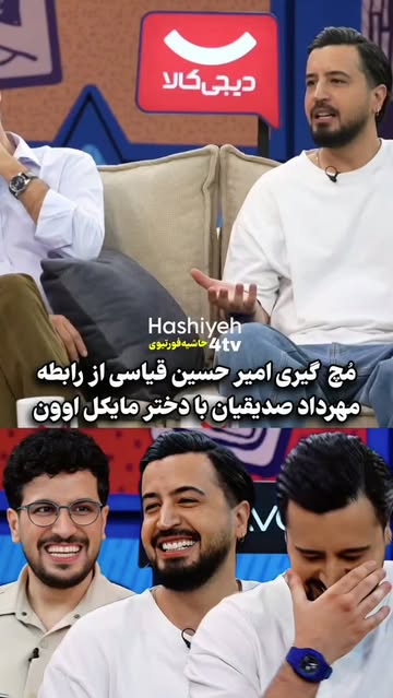 پست اینستاگرام DaWKAHQMWPo