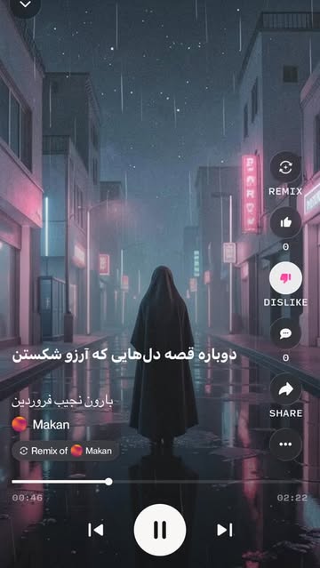 پست اینستاگرام DaWL7nMMr8r