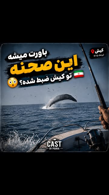 پست اینستاگرام DaXDoQyo9Nr
