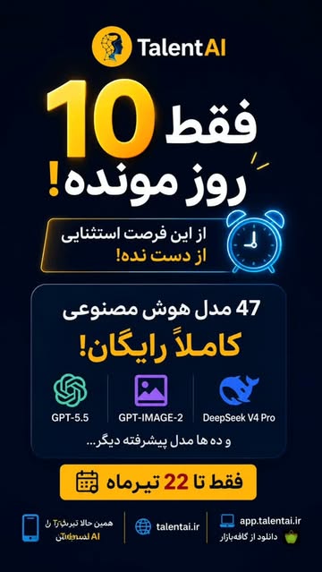 پست اینستاگرام DaXGZhpqWHI