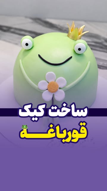 پست اینستاگرام DaXJzDHok7G