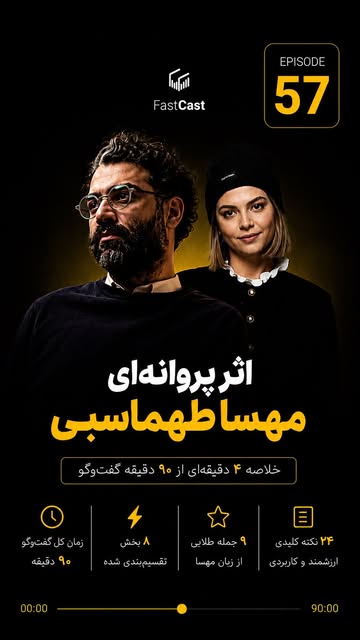 پست اینستاگرام DaXNaLehqHh