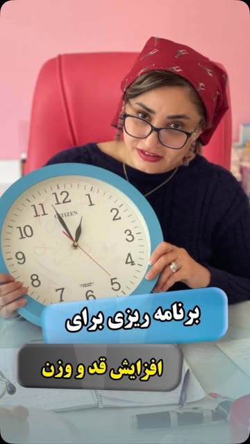 پست اینستاگرام DaXT3qRMHnW