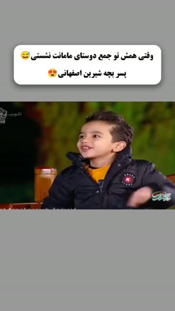پست اینستاگرام DaXXcwVNMUY