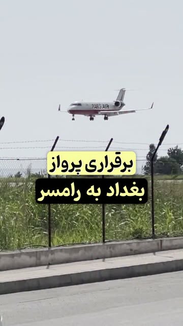 پست اینستاگرام DaXcRMPsfF1
