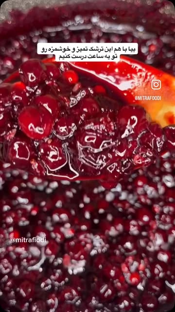 پست اینستاگرام DaXcYm1s6l3