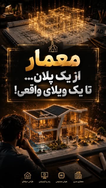 پست اینستاگرام DaXfyWkyqmC